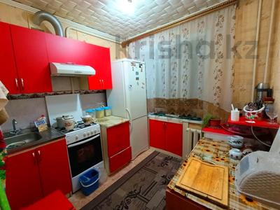 Пәтерлер в Костанайской обл.: 1-бөлмелі пәтер · 30.7 м² · 2/5 қабат, Тауелсиздик 37, бағасы: 15 млн 〒 1-бөлмелі пәтер · 30.7 м² · 2/5 қабат, Тауелсиздик 37, бағасы: 15 млн 〒 в Костанае