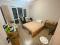 2-комнатная квартира · 61 м² · 2/9 этаж, мкр Самал-3, проспект Достык 105/2 за 56.5 млн 〒 в Алматы, Медеуский р-н — фото 5