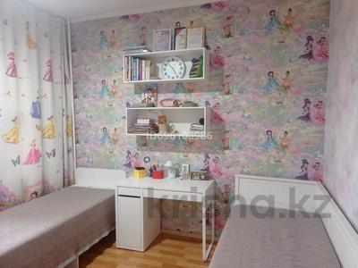 Продажа квартир в Алматы: 2-комнатная квартира · 52.8 м² · 9/9 этаж, мкр Аксай-2 26 за 34 млн 〒 2-комнатная квартира · 52.8 м² · 9/9 этаж, мкр Аксай-2 26 за 34 млн 〒 в Алматы, Ауэзовский р-н