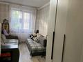 2-бөлмелі пәтер · 45 м² · 3/5 қабат, мкр Самал, бағасы: 18.5 млн ₸ в Таразе — фото 3