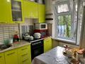 2-бөлмелі пәтер · 45 м² · 3/5 қабат, мкр Самал, бағасы: 18.5 млн ₸ в Таразе — фото 8