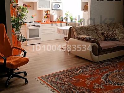 3-бөлмелі пәтер · 65 м² · 2/9 қабат, мкр Юго-Восток, Карбышева 15/2, бағасы: 28 млн 〒 в Караганде, Казыбек би р-н