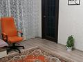 3-комнатная квартира · 65 м² · 2/9 этаж, мкр Юго-Восток, Карбышева 15/2 за 27.5 млн ₸ в Караганде, Казыбек би р-н — фото 10