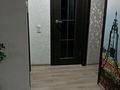 3-комнатная квартира · 65 м² · 2/9 этаж, мкр Юго-Восток, Карбышева 15/2 за 27.5 млн ₸ в Караганде, Казыбек би р-н — фото 13