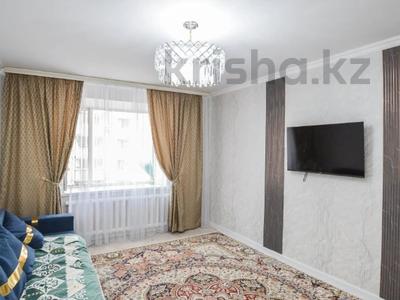 2-бөлмелі пәтер · 60 м² · 3/9 қабат, Кенен Азербаев 4/1 — Горячая цена!, бағасы: 28.5 млн ₸ в Астане, Сарайшык р-н