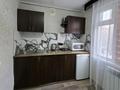 1-комнатная квартира · 33 м² · 3/5 этаж, Астана — Назарбаева- Астана за 14 000 ₸ в Усть-Каменогорске — фото 13