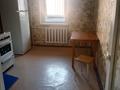 1-бөлмелі пәтер · 35 м² · 7/9 қабат, Юго-Восток ш/а., Улица Карбышеква, бағасы: 12.4 млн ₸ в Караганде, Казыбек би р-н — фото 3