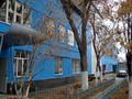 Кеңселер · 81 м², бағасы: 243 000 ₸ в Алматы, Турксибский р-н