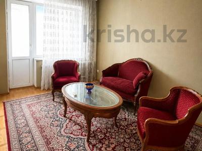 2-комнатная квартира · 53.2 м² · 5/5 этаж, Гоголя 140 за 40 млн ₸ в Алматы, Алмалинский р-н