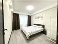 3-комнатная квартира · 68 м² · 3/5 этаж, Республика за 25 000 ₸ в Астане, р-н Байконур — фото 4