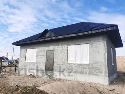 Отдельный дом · 2 комнаты · 50 м² · 10 сот., Арна за 23 млн 〒 в Конаеве