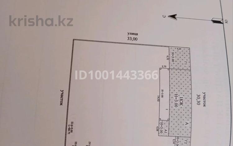 Участок · 10 соток, Астана кошесы за 2.5 млн 〒 в Форте-шевченко — фото 2
