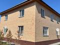 Отдельный дом · 10 комнат · 300 м² · 10 сот., Алматы 28 за 100 млн ₸ в Косшы — фото 7