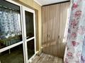 3-комнатная квартира · 90 м² · 7/9 этаж, мкр Аккент, мкр. Аккент за 50.5 млн ₸ в Алматы, Алатауский р-н — фото 10