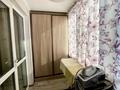 3-комнатная квартира · 90 м² · 7/9 этаж, мкр Аккент, мкр. Аккент за 50.5 млн ₸ в Алматы, Алатауский р-н — фото 21