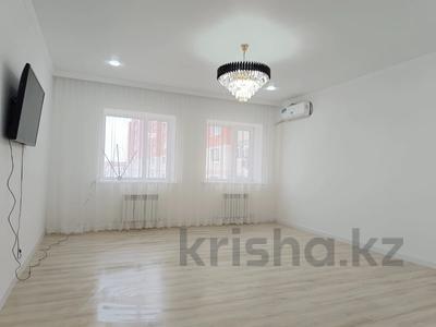 Продажа квартир в Актюбинской обл.: 3-комнатная квартира · 96.1 м² · 3/5 этаж, мкр. Алтын орда, Батыс 2 за 33 млн 〒 3-комнатная квартира · 96.1 м² · 3/5 этаж, мкр. Алтын орда, Батыс 2 за 33 млн 〒 в Актобе