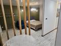 1-комнатная квартира · 30 м² · 3/5 этаж, Гарышкерлер 11 — ЦУМ Первак, Зайтун ресторан, Галерея магазин за 5 000 ₸ в Жезказгане — фото 4