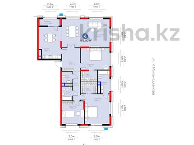 4-бөлмелі пәтер · 155 м² · 19/20 қабат, Кайым Мухамедханов 6/1, бағасы: 136 млн ₸ в Астане, Нура р-н