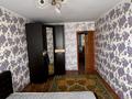 2-комнатная квартира · 50 м² · 4/5 этаж, Юность 53 за 140 000 ₸ в Семее — фото 4