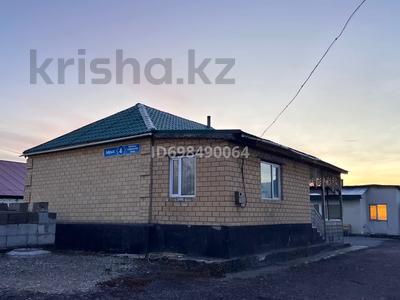 Отдельный дом · 3 комнаты · 53 м² · 6 сот., Переулок Ырыс 4 за 35 млн 〒 в Астане, р-н Байконур