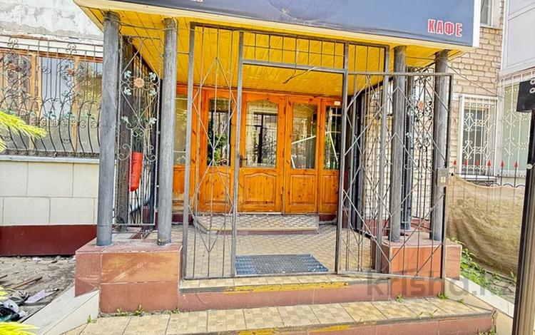 Еркін · 47 м², бағасы: 17.5 млн ₸ в Щучинске — фото 2