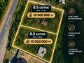 Участок · 8.7 соток, Речная за 10 млн ₸ в Костанае