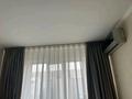 4-комнатная квартира · 83.3 м² · 5/5 этаж, мкр Аксай-3А 38 — момышулы/Толе би за 55 млн ₸ в Алматы, Ауэзовский р-н — фото 9