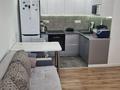 2-комнатная квартира · 37 м² · 5/5 этаж, пр.Республики 3/1 за 21.3 млн ₸ в Астане, Сарыарка р-н — фото 4