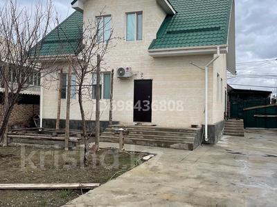 Жер үй мен саяжайлар в Жамбылской обл.: Жеке үй · 5 бөлме · 148 м² · 6 сот., Переулок Кыпшакбаева 10 — Район Тайвань, бағасы: 49 млн 〒 Жеке үй · 5 бөлме · 148 м² · 6 сот., Переулок Кыпшакбаева 10 — Район Тайвань, бағасы: 49 млн 〒 в Таразе