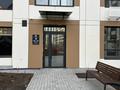 3-комнатная квартира · 61 м² · 5/9 этаж, Казыбек би 41/1 — От Хозяина за 41.9 млн ₸ в Астане, Нура р-н — фото 19