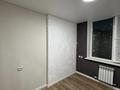 2-бөлмелі пәтер · 66.6 м² · 11/15 қабат, Бейбарыс Султан 12, бағасы: 28.5 млн ₸ в Астане, Сарыарка р-н — фото 2