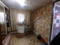 Отдельный дом · 4 комнаты · 50.08 м² · 17 сот., Горького 14 за 10.5 млн 〒 в Береговое — фото 19
