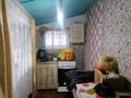 Отдельный дом · 4 комнаты · 50.08 м² · 17 сот., Горького 14 за 10.5 млн 〒 в Береговое — фото 30