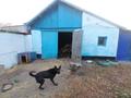 Отдельный дом · 4 комнаты · 50.08 м² · 17 сот., Горького 14 за 10.5 млн 〒 в Береговое — фото 5