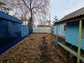 Отдельный дом · 4 комнаты · 50.08 м² · 17 сот., Горького 14 за 10.5 млн 〒 в Береговое — фото 2