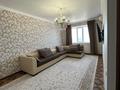2-комнатная квартира · 53.7 м² · 5/9 этаж, Авангард 2 мкр 11б — Авангард 2мкр, дом 11б, жилой комплекс Жана Алем за 28 млн ₸ в Атырау, мкр Авангард-2 — фото 2