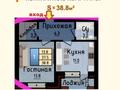 1-бөлмелі пәтер · 38.8 м² · 2/6 қабат, Кошкарбаева 33, бағасы: 14.4 млн ₸ в Щучинске — фото 3