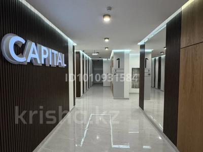 1-комнатная квартира · 49.33 м² · 4/9 этаж, мкр Нуртас, Жилмассив Нурсат за 24 млн ₸ в Шымкенте, Каратауский р-н