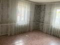 Жеке үй · 5 бөлме · 100 м² · 5.3 жүзд., Толе би 7 — Макатаева, бағасы: 42 млн ₸ в Шамалгане — фото 8