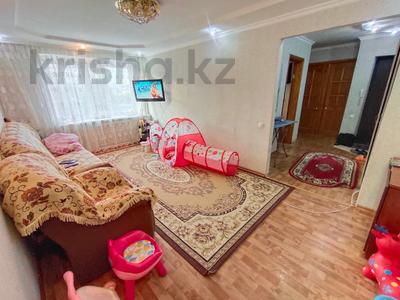 4-бөлмелі пәтер, 60 м², 3/5 қабат, мкр Фёдоровка , Молокова 113, бағасы: 16.5 млн 〒 в Караганде, Казыбек би р-н