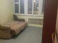2-комнатная квартира · 44 м², Сейфуллина за 150 000 ₸ в Алматы, Турксибский р-н — фото 2
