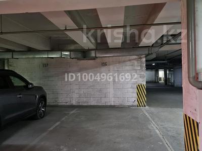 Паркинг · 17 м² · Фурманова 301 за 2.9 млн 〒 в Алматы, Медеуский р-н