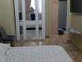 1-комнатная квартира · 45 м² · 2/17 этаж, Кунаева 91 за 200 000 ₸ в Шымкенте, Аль-Фарабийский р-н — фото 4