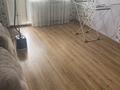 2-комнатная квартира · 52 м² · 5/9 этаж, Проезд Жамбыла 1а за 250 000 ₸ в Петропавловске — фото 2