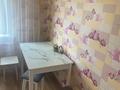 2-комнатная квартира · 52 м² · 5/9 этаж, Проезд Жамбыла 1а за 250 000 ₸ в Петропавловске — фото 6