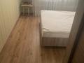 2-комнатная квартира · 52 м² · 5/9 этаж, Проезд Жамбыла 1а за 250 000 ₸ в Петропавловске — фото 7