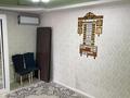 2-комнатная квартира · 48 м² · 3/3 этаж, Тусупбекова — Мжк за 12 млн ₸ в Жезказгане — фото 3