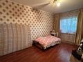 2-комнатная квартира · 50 м², Карасай батыра 156 за 300 000 ₸ в Алматы, Алмалинский р-н