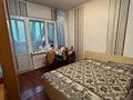 2-комнатная квартира · 50 м², Карасай батыра 156 за 300 000 ₸ в Алматы, Алмалинский р-н — фото 4