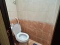 2-комнатная квартира · 50 м², Карасай батыра 156 за 300 000 ₸ в Алматы, Алмалинский р-н — фото 5